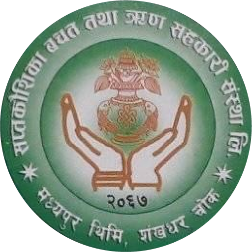 Saptakaushika iSmart