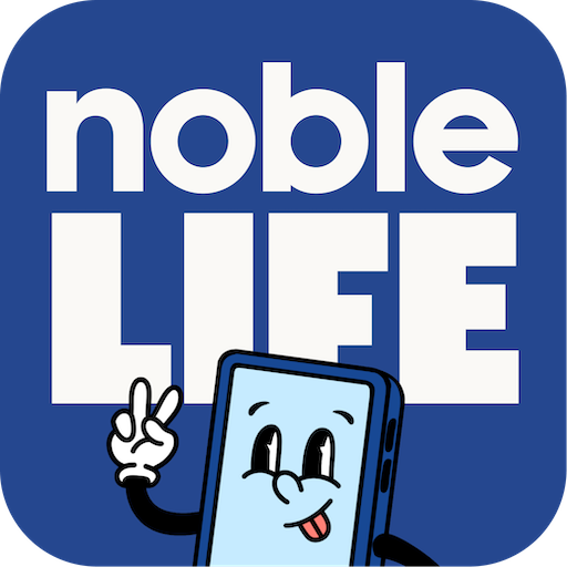Noble Mobile