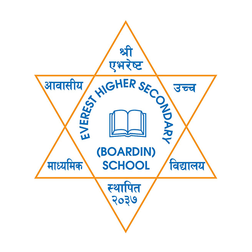 Everest School  Thamel
