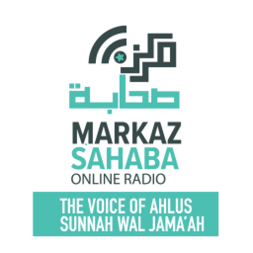 Markaz Sahaba