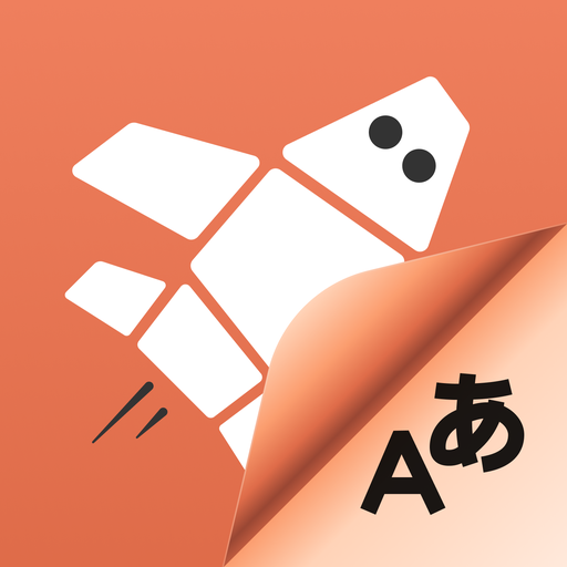 FlaiChat: Auto Chat Translator