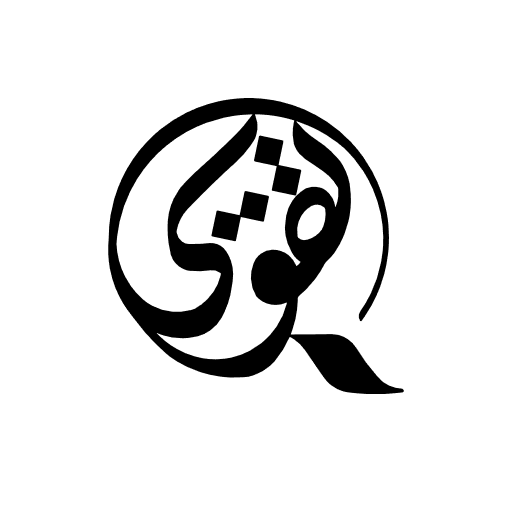 Taqwa