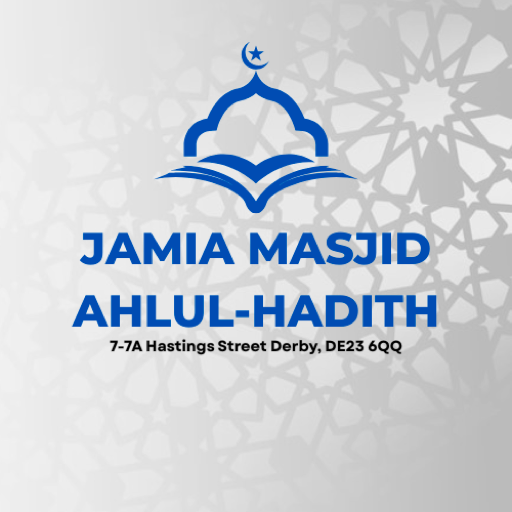 Jamia masjid Ahlul Hadith