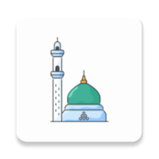 Jamia Masjid Bahar e Madina