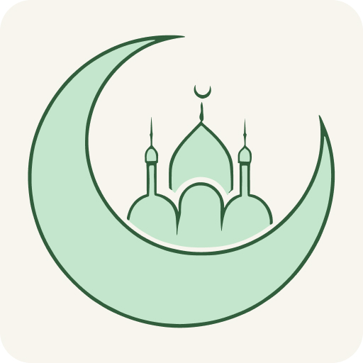 Deen Buddy - Quran Chat